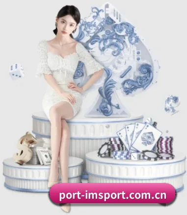 im体育网址 APP